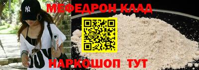 героин Гусев