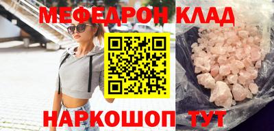 героин Гусев