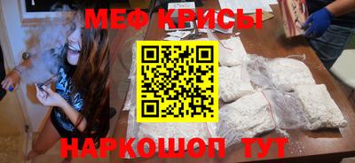 дживик Гусь-Хрустальный