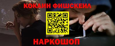 дживик Гусь-Хрустальный