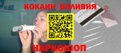 героин Гусев