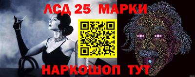 дживик Гусь-Хрустальный