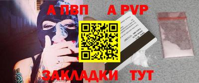 героин Гусиноозёрск