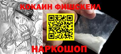 героин Гусев