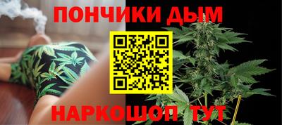 героин Гусев