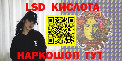 героин Гусиноозёрск