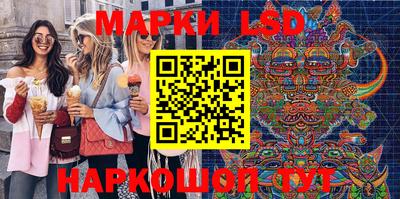 дживик Гусь-Хрустальный