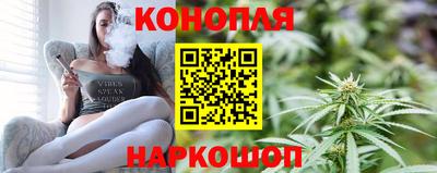 героин Гусиноозёрск