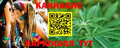 дживик Гусь-Хрустальный