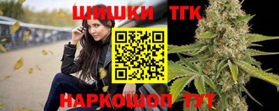героин Гусиноозёрск