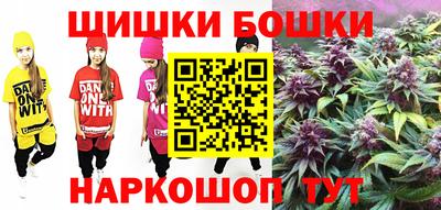 героин Гусиноозёрск