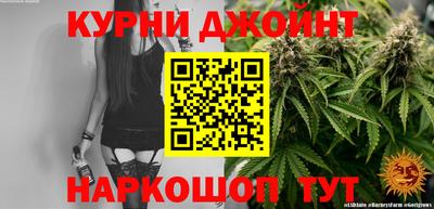 героин Гусев