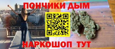 героин Гусев