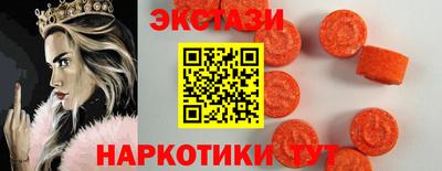дживик Гусь-Хрустальный