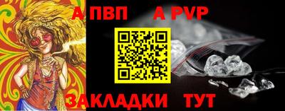 героин Гусиноозёрск