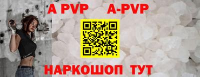 героин Гусев