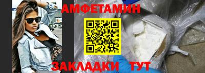 героин Гусиноозёрск