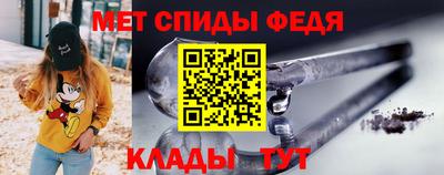 дживик Гусь-Хрустальный