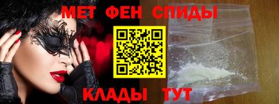 героин Гусиноозёрск