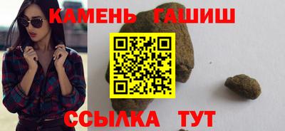 героин Гусев