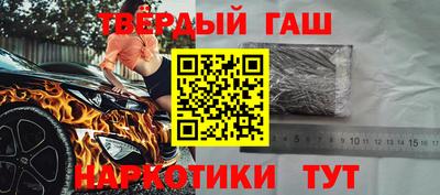 дживик Гусь-Хрустальный