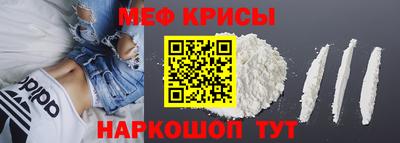 героин Гусиноозёрск