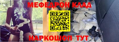 героин Гусев
